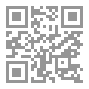 Qr Code وكر الجاسوسيه ـ جاسوسيه الشركات الامريكيه