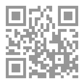 Qr Code الحزن العميق
