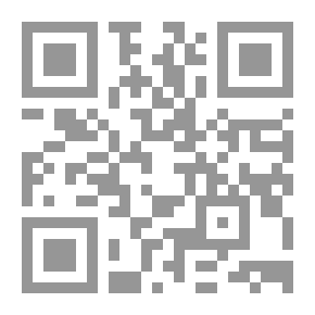 Qr Code بطرس