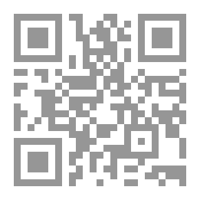 Qr Code نهاية الأرب في فنون الأدب - الجزء الأول