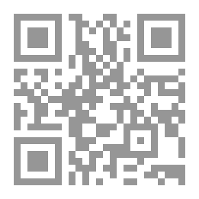 Qr Code الحضور والغياب في الخطاب الشعري المعاصر