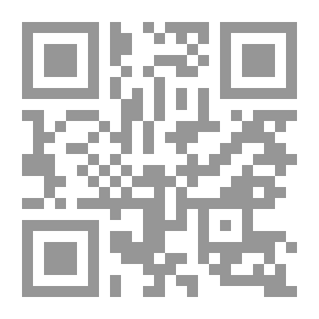 Qr Code السرد المعاصر ؛ جماليات ومناهج وتجريب