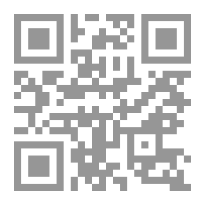 Qr Code Reason - Faith And Revolution - Reflections On A Debate On God