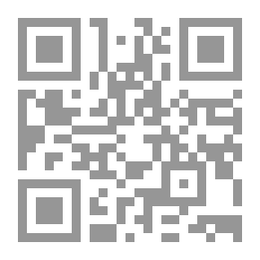 Qr Code الارتشاف في إيضاح قواعد الخلاف