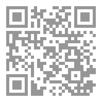 Qr Code حزب الوقاية من الغواية