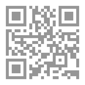 Qr Code قصة؛
