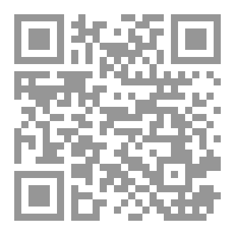 Qr Code The Truth we Hold :An Autobiography