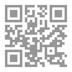 Qr Code هاري بوتر وحجر الفيلسوف