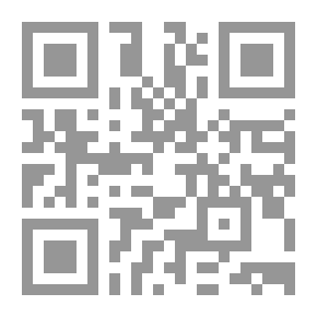 Qr Code Unique Contract