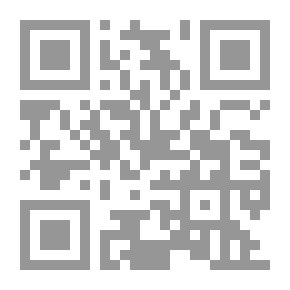 Qr Code نزهة الناظر في ذكر من حدث عن أبي القاسم البغوي من الحفاظ والأكابر