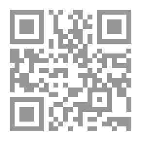 Qr Code برلين وسككها الحديدية ، 1846-1896