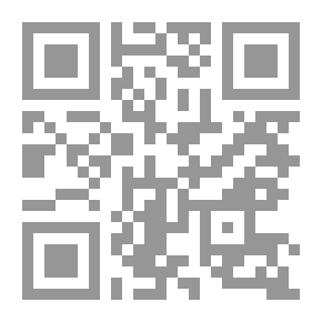 Qr Code Circles Of Pleasure
