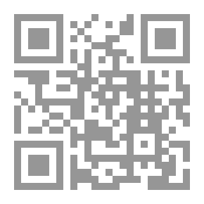 Qr Code وداعاً للطبقة الوسطى