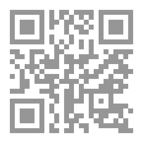 Qr Code Between The Nile And Jerusalem: Diaries Of An Egyptian Diplomat