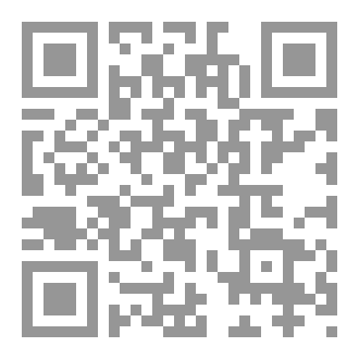 Qr Code واشوقاه رسول الله