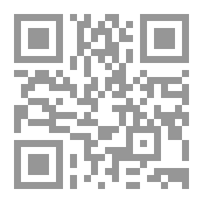 Qr Code دفاتر الثقافة
