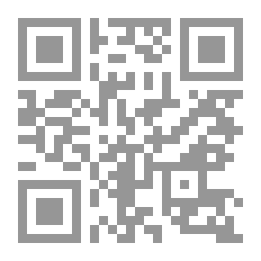 Qr Code A Guide To Creating A Children's Library
