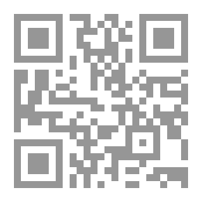 Qr Code القبض في الحرب البرية والبحرية
