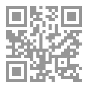 Qr Code أعلام النساء