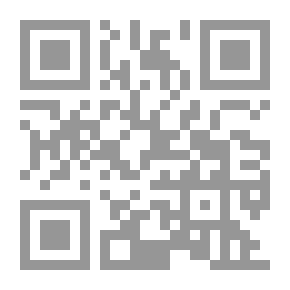 Qr Code إدارة المسار الوظيفي
