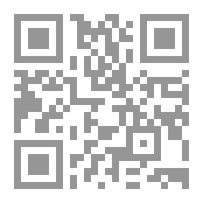Qr Code Masamarat Girls / V.1