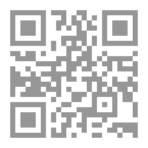 Qr Code الضمانات الدستورية والقانونية للانتخابات العامة `دراسة مقارنة`