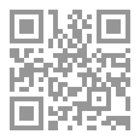 Qr Code Play And Learn With Letters - First Level
