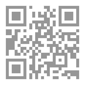 Qr Code فتاوى الطعام
