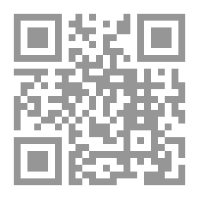 Qr Code الجامع لاحكام القرآن v.6