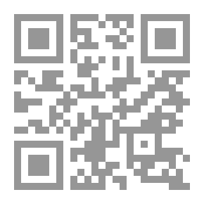 Qr Code بدر التمام في أحكام المأموم والإمام