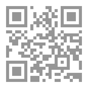 Qr Code بانش ، أو لندن شريفاري ، المجلد 152 ، 7 مارس 1917