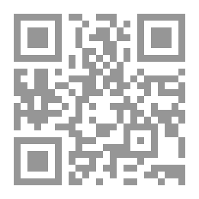 Qr Code العراق والمنطقة بعد الحرب: قضايا إعادة الإعمار الاقتصادي والاجتماعي