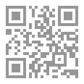 Qr Code كتاب ذهب مع الريح