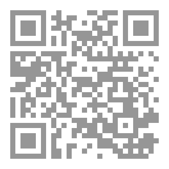Qr Code تفاصيل سمراء