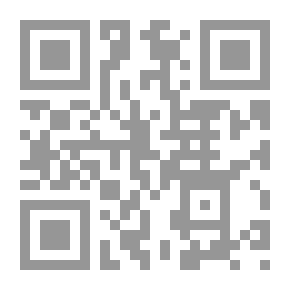 Qr Code تاريخ الدول الاسلامية