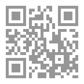 Qr Code نظام جديد للجغرافيا.