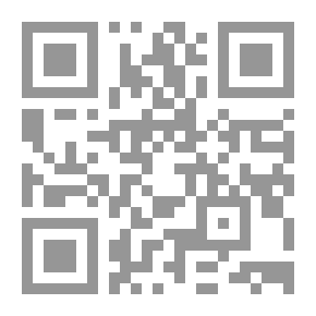 Qr Code كنوز رياض الصالحين ج19