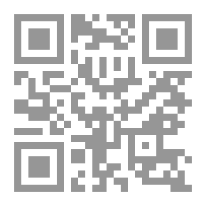 Qr Code المرجع في تاريخ علم الكلام