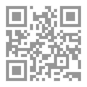 Qr Code Essays in Idleness
