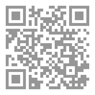 Qr Code زاد الخطباء