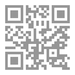 Qr Code مشكاة الدعوة ونصيحة الدعاة