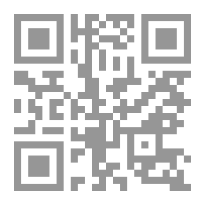 Qr Code Constitution From The Qur'an