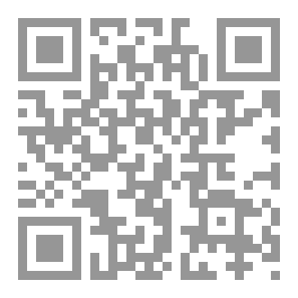 Qr Code فوائد سورة الكهف
