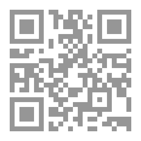 Qr Code أنا الموت يحدثكم