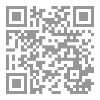 Qr Code اضطراب نفسي