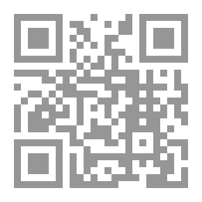 Qr Code The Game Fowl: الإنجليزية القديمة والحديثة