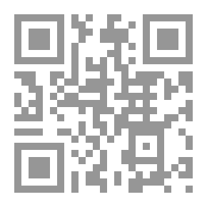 Qr Code سلسلة عالم الثقافة #6: الرحلة (أساطير- تاريخ- أدب- حكايات)