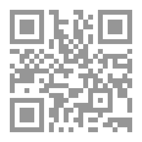 Qr Code الوجيز في قصة الحضارة 12 . القسم الثاني من عصر فولتير