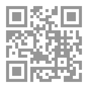Qr Code الأعمال الكاملة لياسين الحافظ