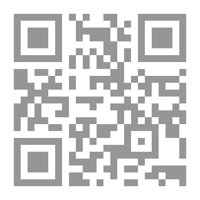 Qr Code العالم الجديد في المنظور الثوري